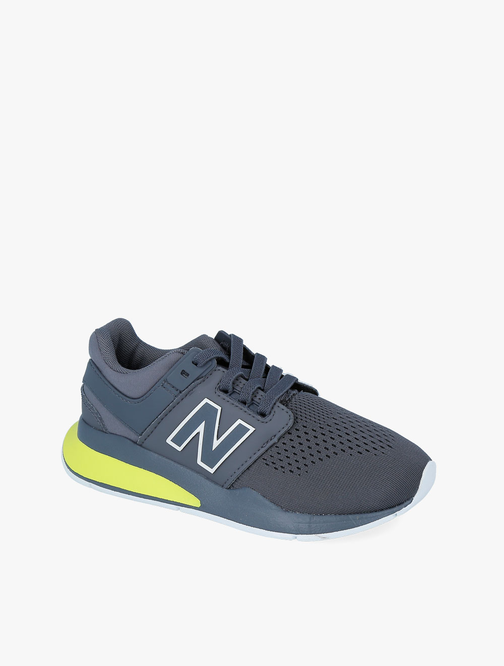 new balance boys trainers